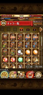 トレクル_2022-09-16-05-05-49.jpg