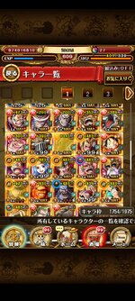 トレクル_2022-09-16-05-06-10.jpg