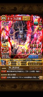 トレクル_2022-09-16-05-06-19.jpg