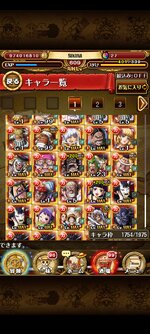 トレクル_2022-09-16-05-06-49.jpg