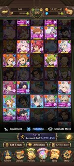 Screenshot_2022-09-16-13-36-10-902_com.netmarble.nanagb.jpg