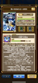 54E90AFA-BECE-49B4-B429-48A47E515C20.jpeg