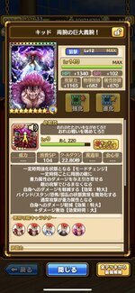 A574F03D-8CC6-42A7-880C-F92E6AC866FA.jpeg
