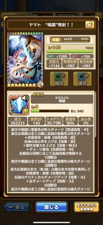 5DCD88D7-90BB-4A79-8DDE-B82E059A4A3A.jpeg