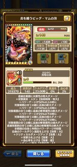 77AC8C0E-AC00-4632-93C7-A45850658A89.jpeg