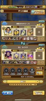 1D37A617-C8F3-473F-BE9A-D9FBFD37CA5F.jpeg