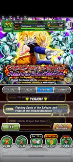 Screenshot_2022-09-16-09-37-00-665_com.bandainamcogames.dbzdokkanww.jpg