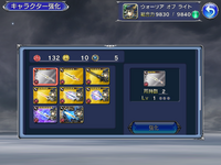 67F78067-E32E-4A4C-8F6A-4F436DBFED03.png