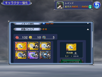 BD676BB2-A89A-42DA-8BC3-398E56C7D020.png