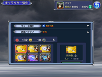 85DCC730-21AF-4A57-A603-E77C7F67D41F.png