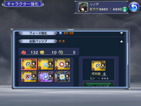 D6412A00-F6B8-40D8-9819-613856677F94.png