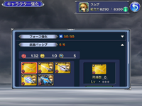 A7EA31BF-1D0C-4A96-AF4B-DAAE2B05148E.png