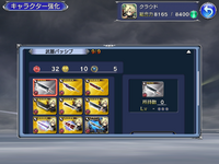 2A21913C-ECC6-41BB-BEA3-15F0FD268F8A.png