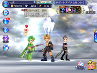 9B3A7AEC-B937-4711-8D2D-9DAC80E7C7FD.png