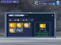 70E5F618-CC09-46AA-A1A0-FC47C2DBF5E2.png