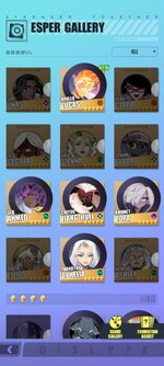 Screenshot_2022-09-16-22-49-19-649_com.lilithgames.xgame.gp.jpg
