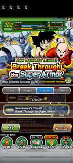 Screenshot_2022-09-17-06-18-58-451_com.bandainamcogames.dbzdokkanww.jpg