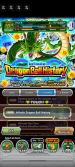 Screenshot_2022-09-17-06-18-53-047_com.bandainamcogames.dbzdokkanww.jpg