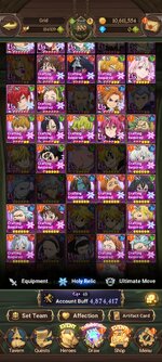 Screenshot_2022-09-17-20-13-53-151_com.netmarble.nanagb.jpg