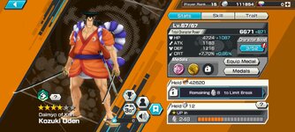 Screenshot_2022-09-17-19-39-31-373_com.bandainamcoent.opbrww.jpg