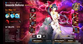 Epic Seven_2022-09-17-19-25-25.jpg