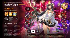 Epic Seven_2022-09-17-19-25-10.jpg