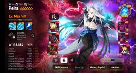 Epic Seven_2022-09-17-19-25-02.jpg