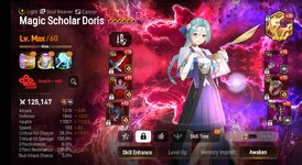 Epic Seven_2022-09-17-19-24-43.jpg