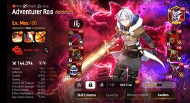 Epic Seven_2022-09-17-19-24-13.jpg