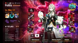 Epic Seven_2022-09-17-19-24-04.jpg