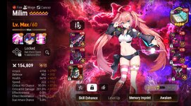Epic Seven_2022-09-17-19-23-59.jpg