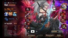 Epic Seven_2022-09-17-19-23-49.jpg