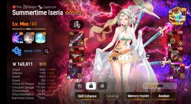 Epic Seven_2022-09-17-19-23-44.jpg