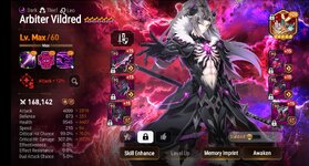 Epic Seven_2022-09-17-19-23-37.jpg
