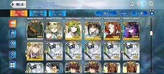Screenshot_20220918-182339_FateGO.jpg