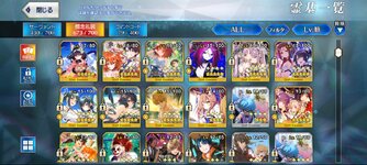 Screenshot_20220918-182900_FateGO.jpg
