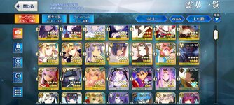 Screenshot_٢٠٢٢-٠٩-١٨-١٥-٠٦-٣٠-٤٤٣_com.aniplex.fategrandorder.jpg