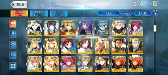 Screenshot_٢٠٢٢-٠٩-١٨-١٥-٠٦-٣٣-٣٨٨_com.aniplex.fategrandorder.jpg