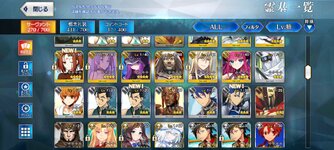 Screenshot_٢٠٢٢-٠٩-١٨-١٥-٠٦-٤٠-١٩٣_com.aniplex.fategrandorder.jpg