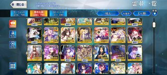Screenshot_٢٠٢٢-٠٩-١٨-١٥-١٠-٢٩-٨٦٤_com.aniplex.fategrandorder.jpg