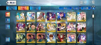Screenshot_٢٠٢٢-٠٩-١٨-١٥-١٠-٣٢-٤٦٠_com.aniplex.fategrandorder.jpg