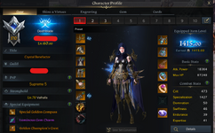 deathblade profile.png