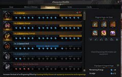 deathblade engraves.png