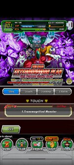 Screenshot_2022-09-18-22-02-46-032_com.bandainamcogames.dbzdokkanww.jpg