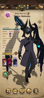 Screenshot_2022-09-19-16-20-21-844_com.netmarble.nanagb.jpg