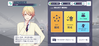 66D75EEE-DC79-49C9-ADCC-ADEA8CBCEB15.png