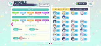 C6E6869F-321C-4C8E-A39B-0B30A5B15AD3.png