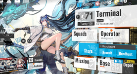 Homescreen.PNG