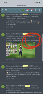 C58C26AC-6B0C-4C0D-9C2E-87766300BDC1.jpeg