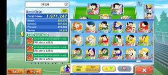Screenshot_2022-09-20-08-57-46-366_com.klab.captain283.global.jpg